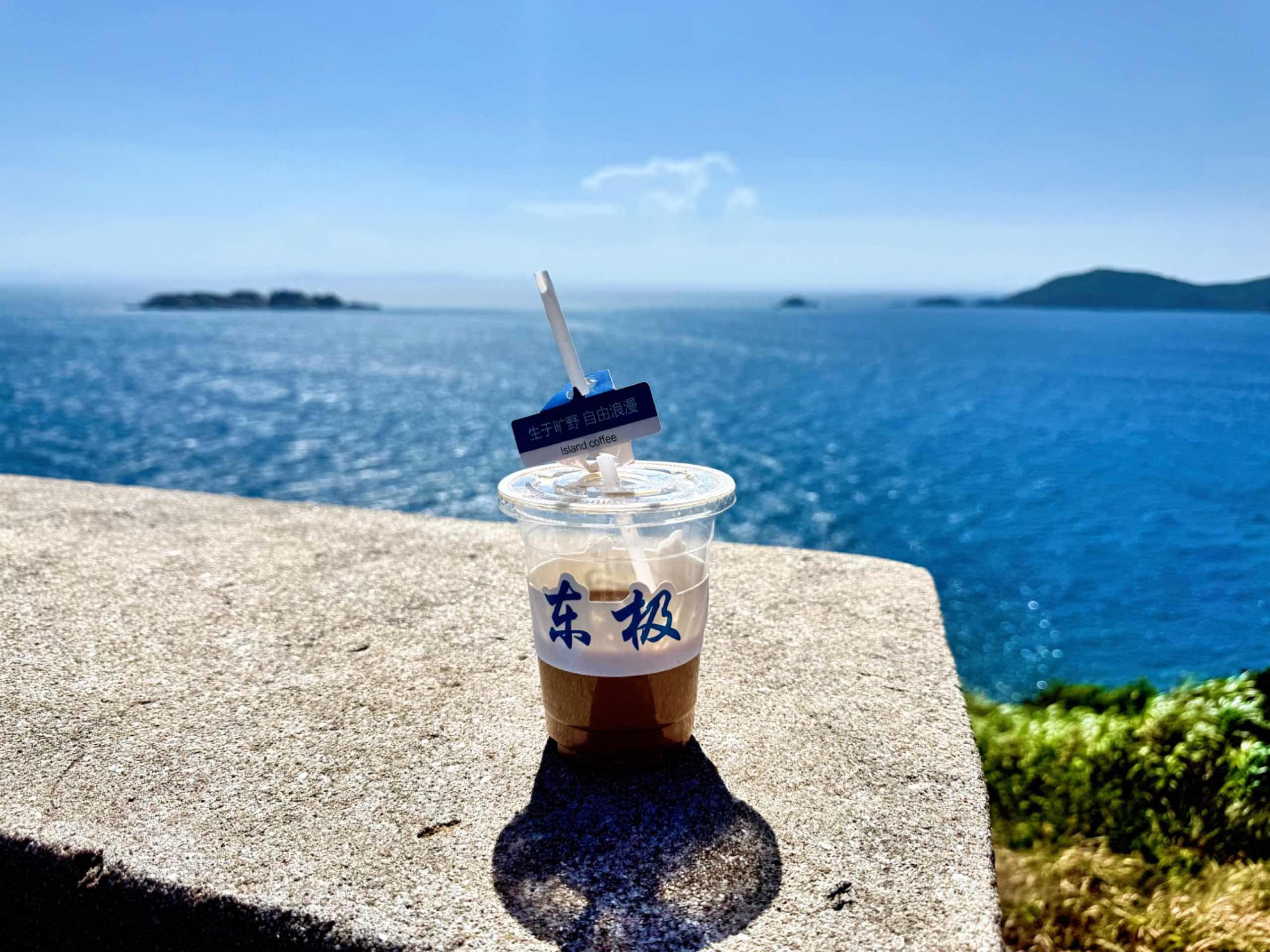 舟山相册第 2 张照片