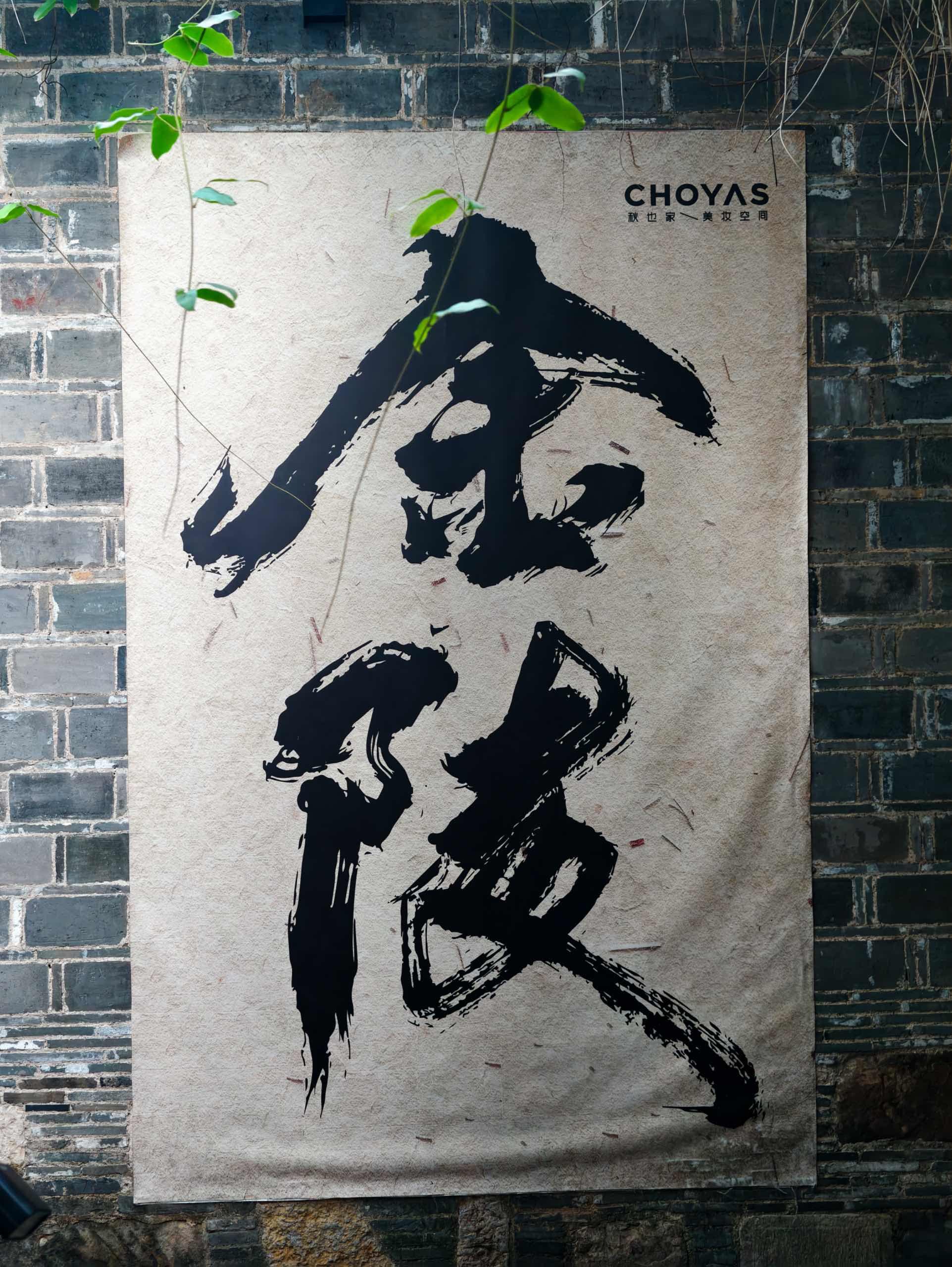 南京相册第 27 张照片