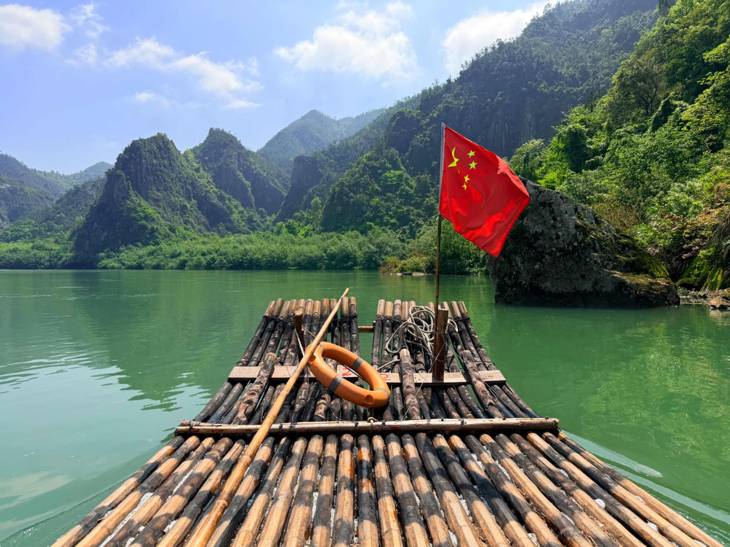 温州相册第 13 张照片