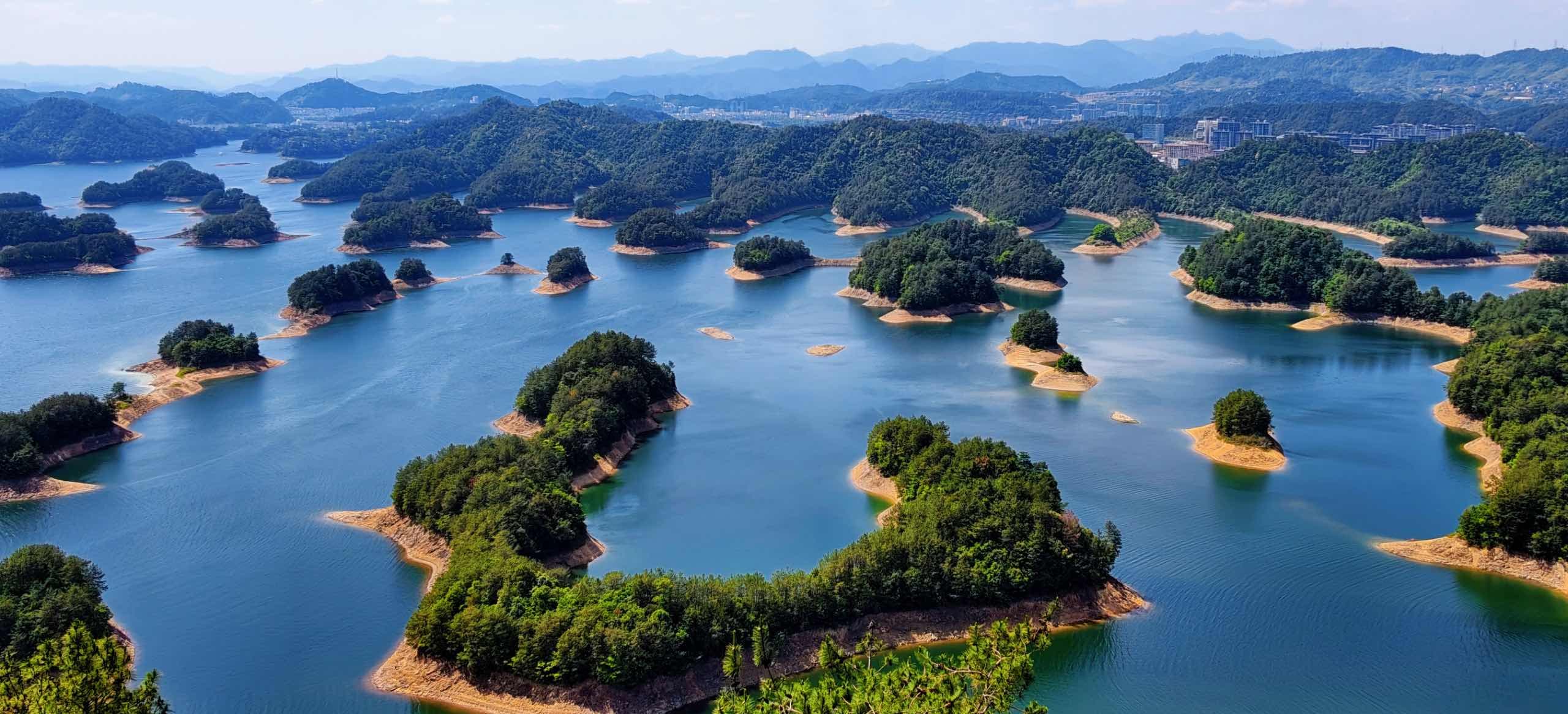 千岛湖相册封面